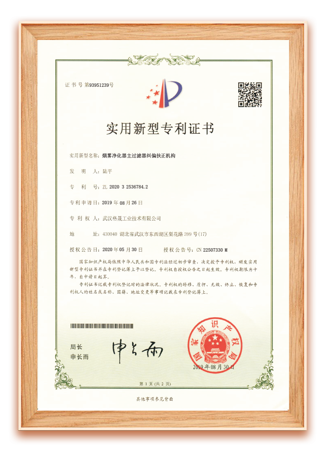 ���F���������^�V���mƫ�����C��(g��u)����